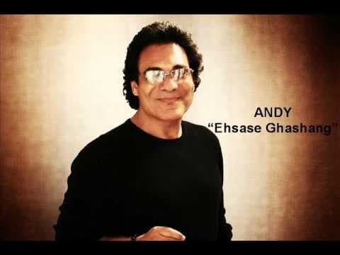 Andy - Ehsase Ghashang