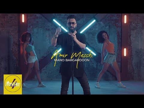 Amir Meschi - Mano Bargardoon