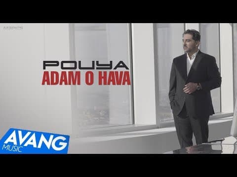 Pouya - Adam O Hava
