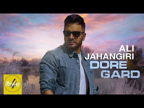 Ali Jahangiri - Doregard