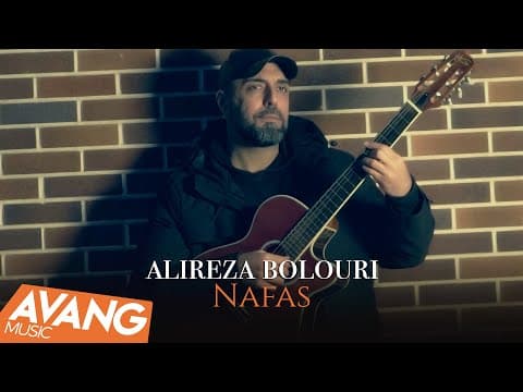 Alireza Bolouri - Nafas