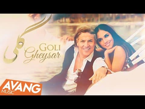 Gheysar - Goli