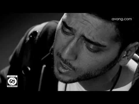 Erfan feat Amir Farjam & Morvarid - Nakhastam
