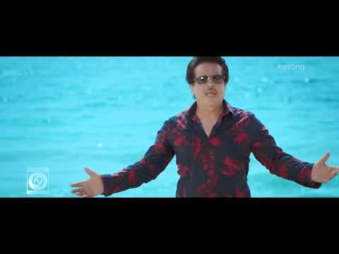 Morteza - Hamisheh Yaadet Baa Maneh