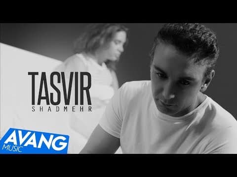 Shadmehr - Tasvir