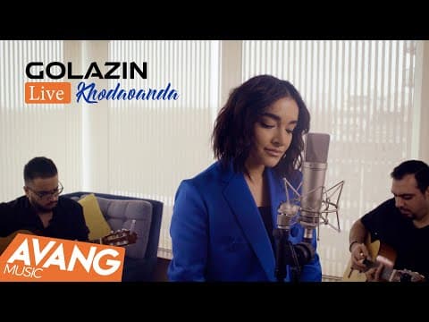 Golazin - Khodavanda