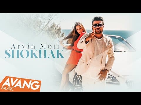 Arvin Moti - Shokhak