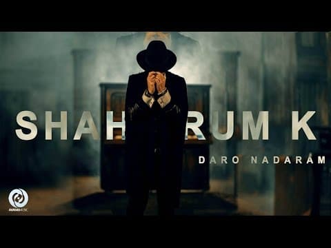 Shahrum K - Daro Nadaram