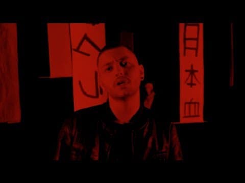 Ali T Ft Radical - Samurai