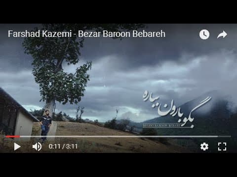 Farshad Kazemi - Bezar Baroon Bebareh