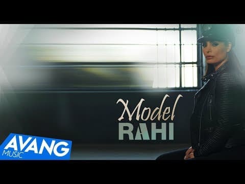 Rahi - Model