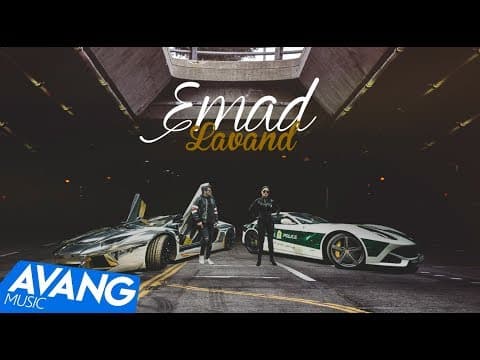 Emad - Lavand