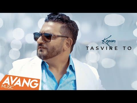 Keyvan - Tasvire To
