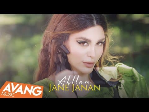 Ahllam - Jane Janan
