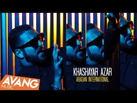 Khashayar Azar - Abadan International