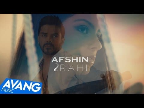 Afshin - 2 Rahi