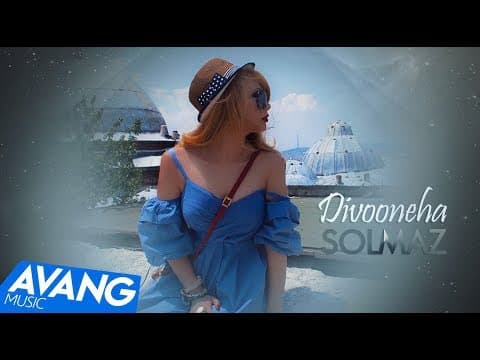 Solmaz - Divooneha