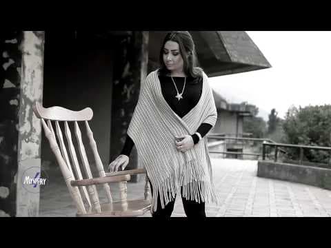 I din - Parseh