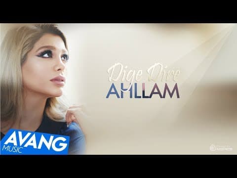 Ahllam - Dige Dire