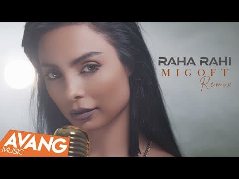 Raha Rahi - Migoft