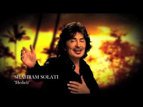 Shahram Solati - Hedieh 