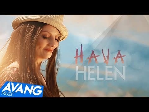 Helen - Hava