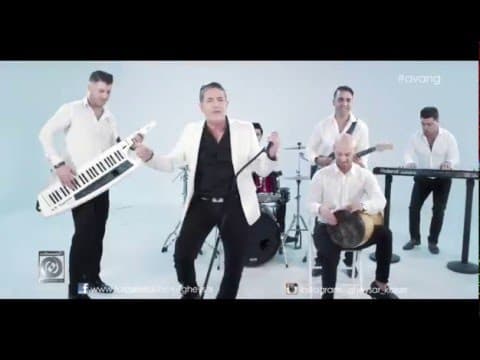 Gheysar - Ey Yaar