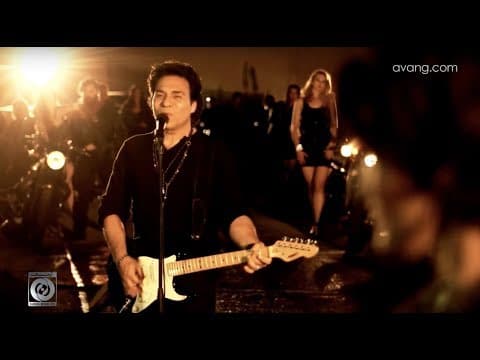 Andy - Red Line Khatteh Ghermez