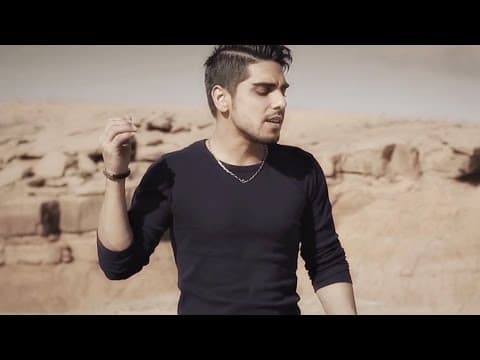 Ramin Bibak - Khahesh