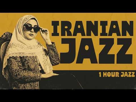 Iranian Jazz · Persian Nights Under Desert Lights| 1 Hour Instrumental Jazz Fusion