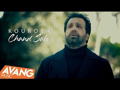 Kourosh - Chand Saale