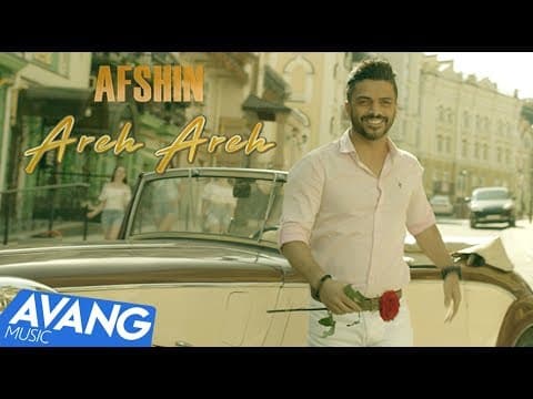 Afshin - Areh Areh