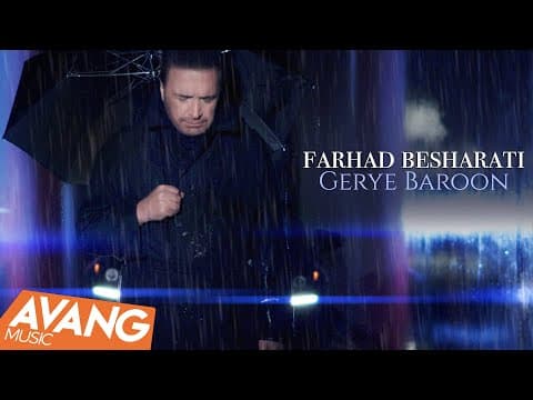 Farhad Besharati - Gerye Baroon