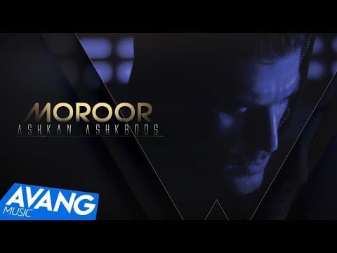 Ashkan Ashkboos - Moroor