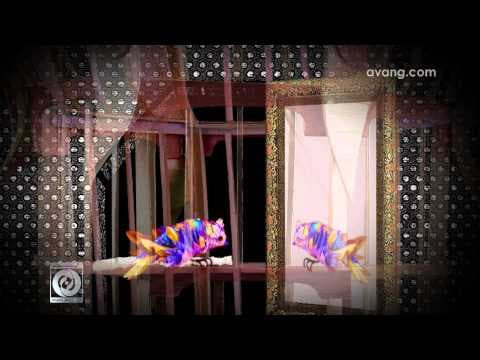 Siavash Ghomayshi - Parvaz