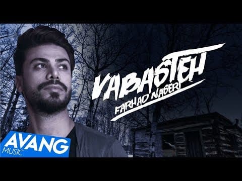Farhad Naseri - Vabasteh