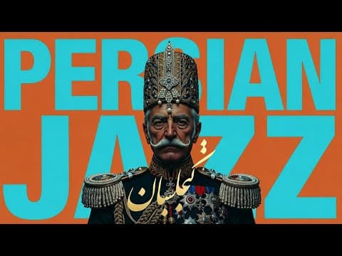 Persian Jazz · The Poets of Negarestan | 1 Hour Royal Gardens