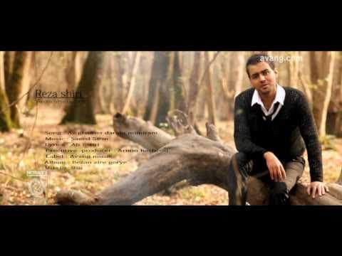 Reza Shiri - Az Ghamet Daram Mimiram