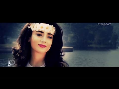 Feriyal - Sobhaneh