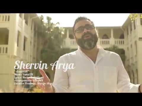 Shervin Arya - Aramesh