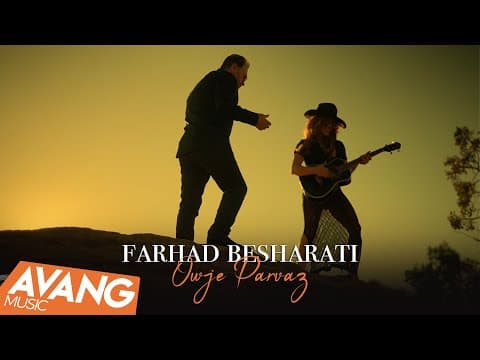 Farhad Besharati  - Owje Parvaz