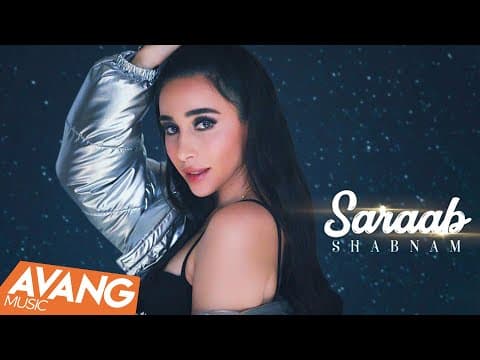 Shabnam - Saraab