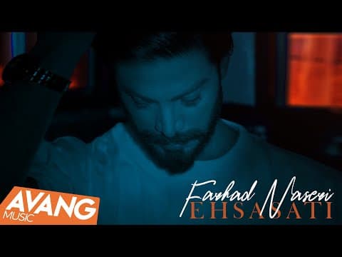 Farhad Naseri - Ehsasati