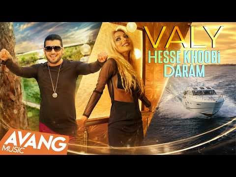 Valy - Hesse Khoobi Daram