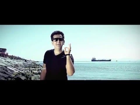 Hamid Talebzadeh - Vaghti Mikhandi