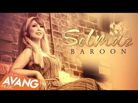 Solmaz - Baroon