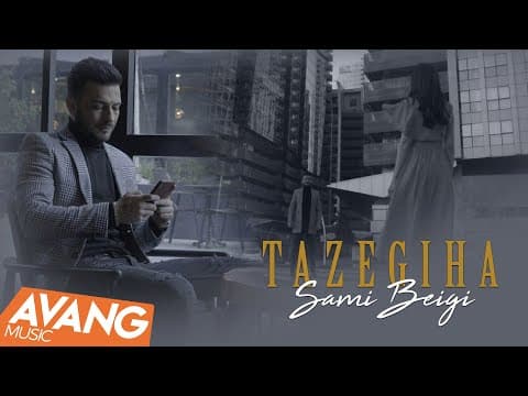 Sami Beigi- Tazegia