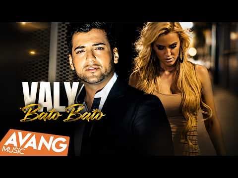 Valy - Bato Bato