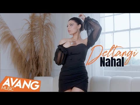 Nahal - Deltangi