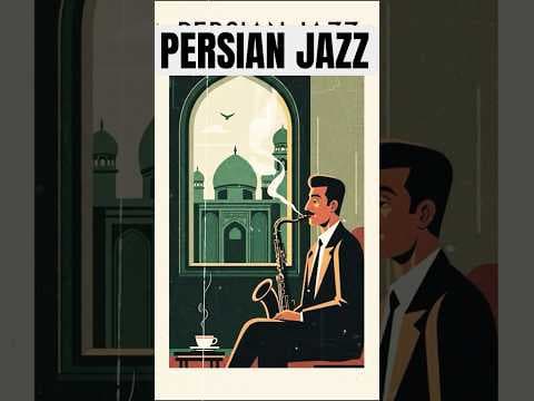 If Jazz Had Roots in Persia •  جاز فار #jazzfusion